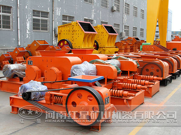 破碎系統(tǒng)設備