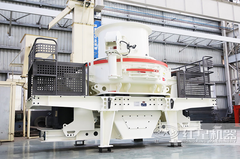 HIV新型制砂、整形機