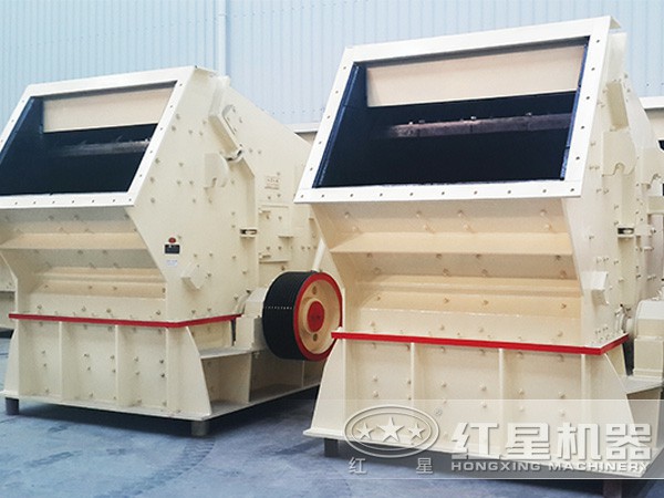 反擊式破碎機 反擊式破碎機