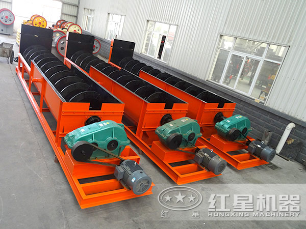 效能高省水螺旋洗砂機 效能高省水螺旋洗砂機