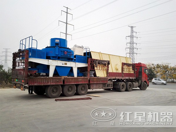 出料3mm以下河卵石制砂機(jī)發(fā)貨現(xiàn)場(chǎng) 出料3mm以下河卵石制砂機(jī)發(fā)貨現(xiàn)場(chǎng)