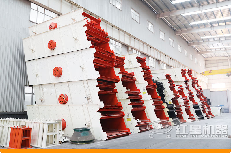 圓振動(dòng)篩 圓振動(dòng)篩