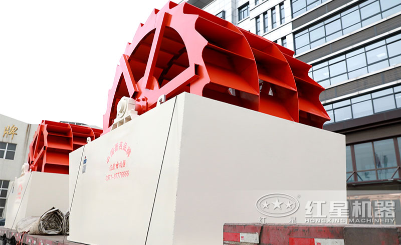 三輪斗洗砂機 三輪斗洗砂機