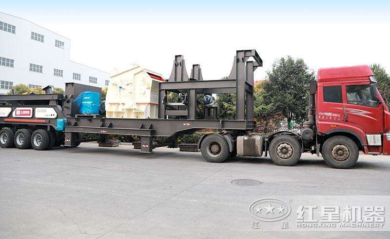 青石移動破碎生產線發貨現場 青石移動破碎生產線發貨現場