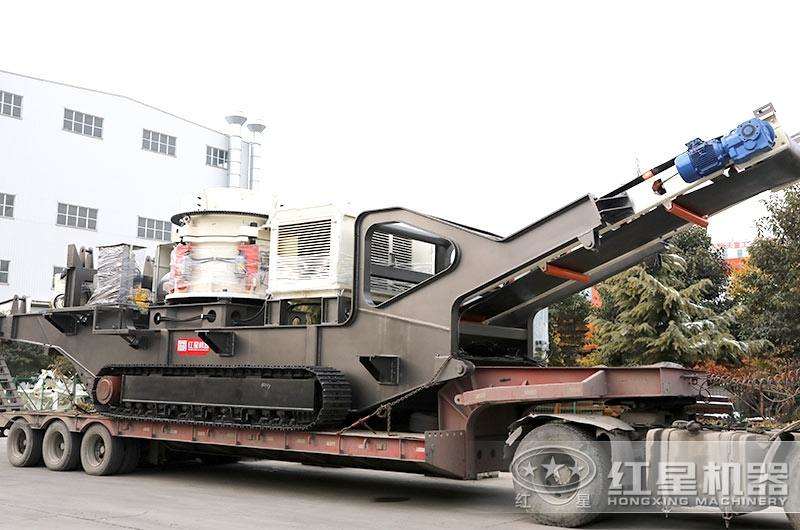 履帶圓錐移動破碎機發(fā)貨 履帶圓錐移動破碎機發(fā)貨