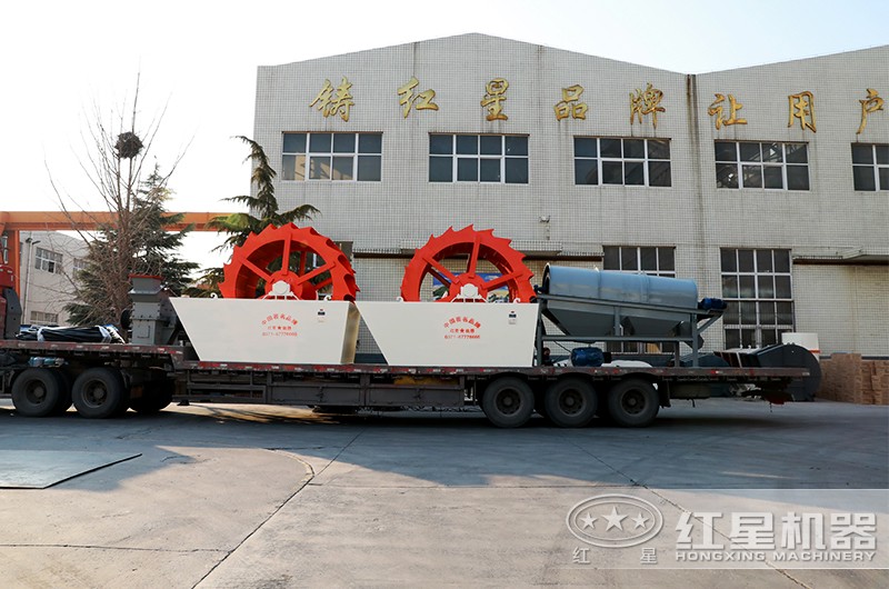 葉輪洗砂機價格實惠,發貨到河南三門峽 葉輪洗砂機價格實惠,發貨到河南三門峽