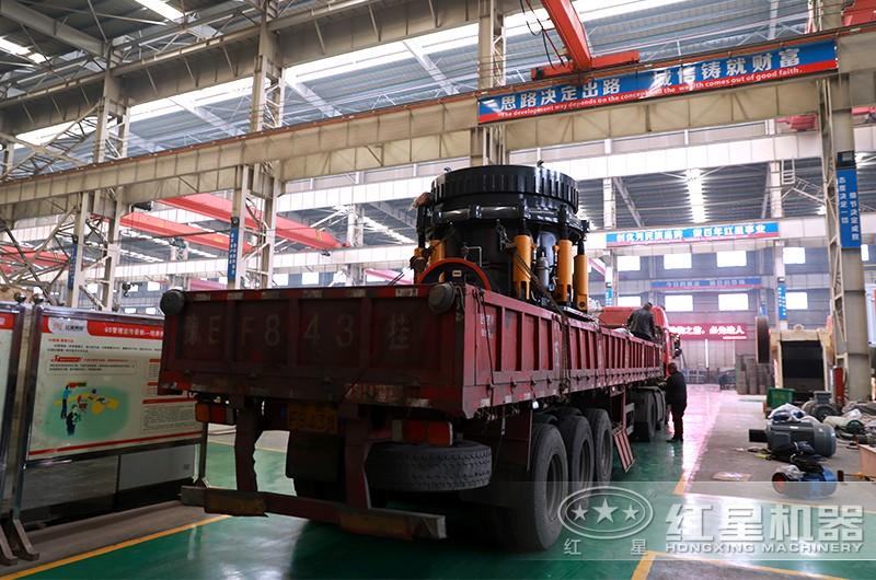 礦山硬石頭圓錐破待發貨 礦山硬石頭圓錐破待發貨