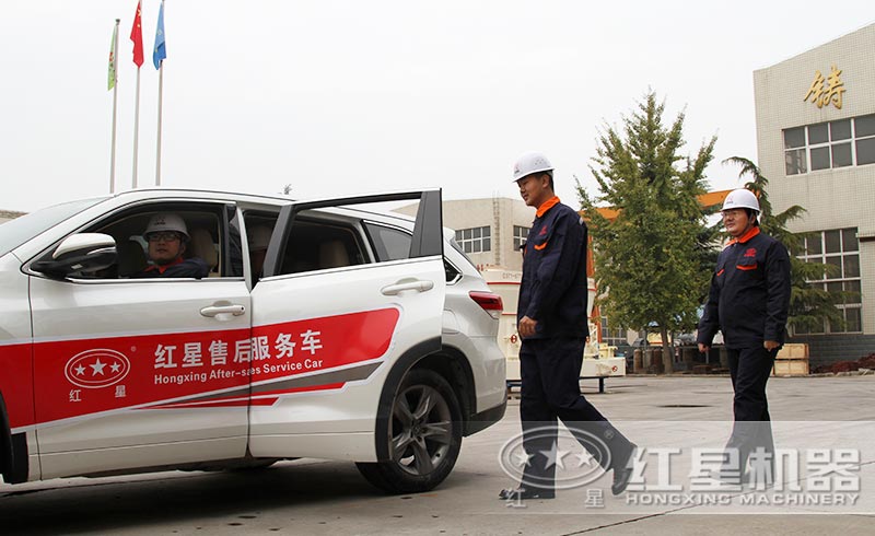 春風十里,不如有你,紅星售后,隨時出發(fā) 春風十里,不如有你,紅星售后,隨時出發(fā)