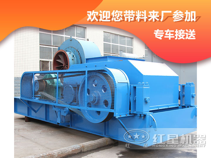 歡迎隨時來廠咨詢 歡迎隨時來廠咨詢