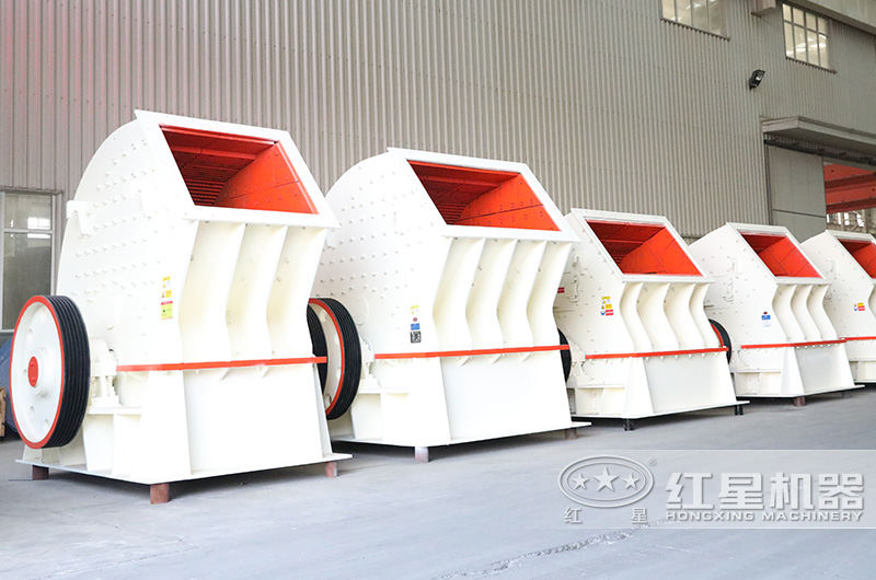 錘式破碎機，時產可達3200噸