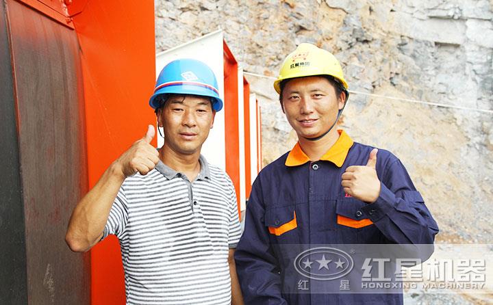 紅星售后,遍布全國,為每一位用戶保駕護航