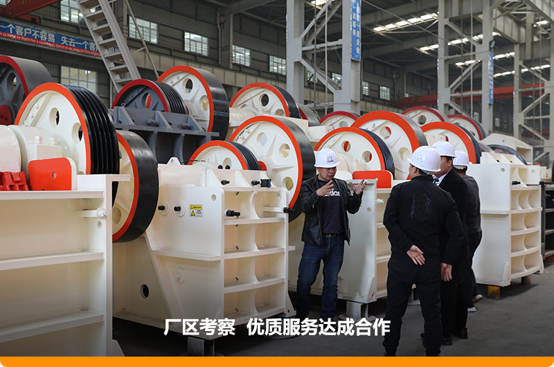 “40年”口碑廠家，千萬用戶的選擇 