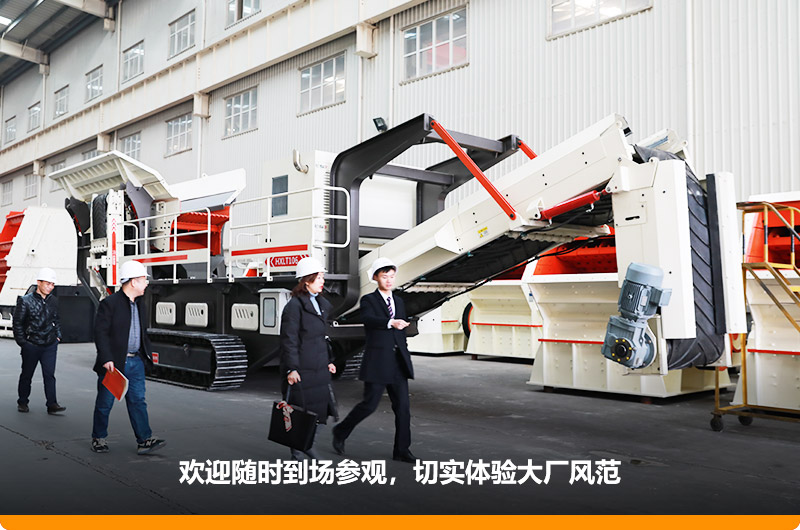 選大型可移動的打沙機廠家，讓后期生產有保障