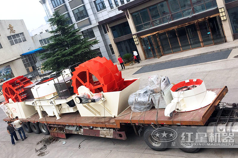 洗砂機(jī)整套設(shè)備發(fā)貨現(xiàn)場 洗砂機(jī)整套設(shè)備發(fā)貨現(xiàn)場