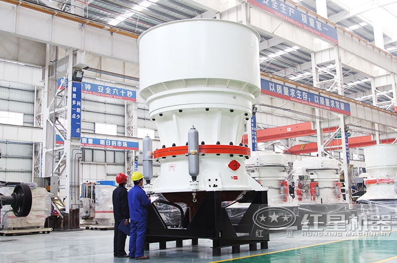 大型單缸液壓圓錐破碎機圖片 大型單缸液壓圓錐破碎機圖片