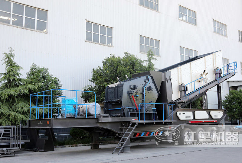 反擊破篩分移動破碎機:制砂+篩分 反擊破篩分移動破碎機:制砂+篩分