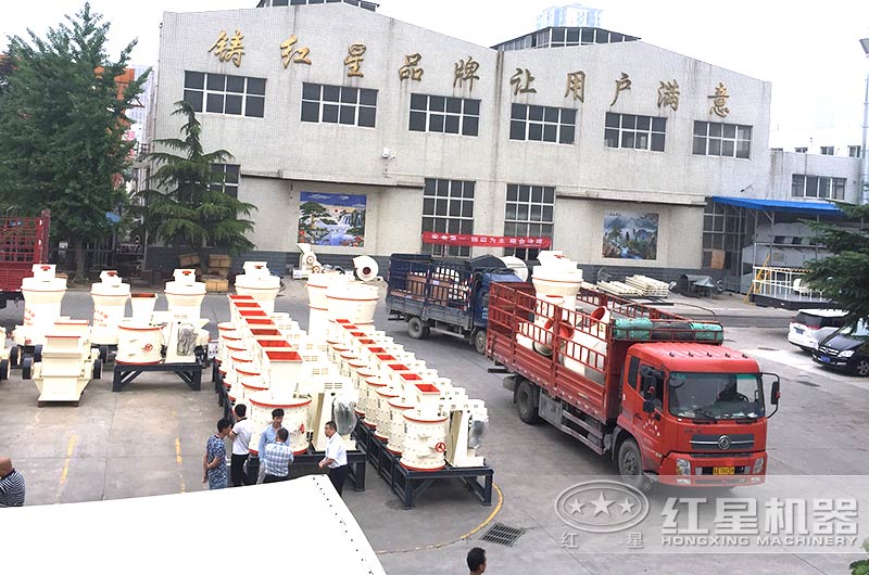 紅星廠家現貨直銷 紅星廠家現貨直銷