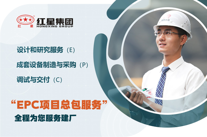 售后服務 售后服務