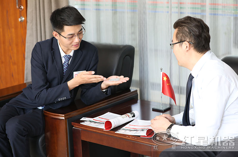 帶料來廠咨詢，設計生產方案