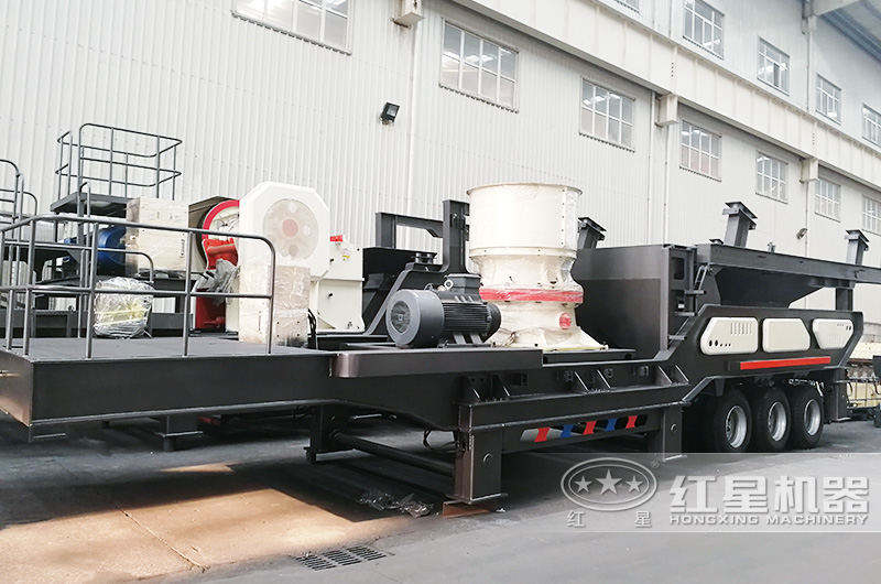 圓錐破車載制砂機，產量高針片狀少