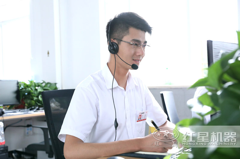 歡迎在線咨詢(xún)紅星客服,隨時(shí)為您解答 歡迎在線咨詢(xún)紅星客服,隨時(shí)為您解答