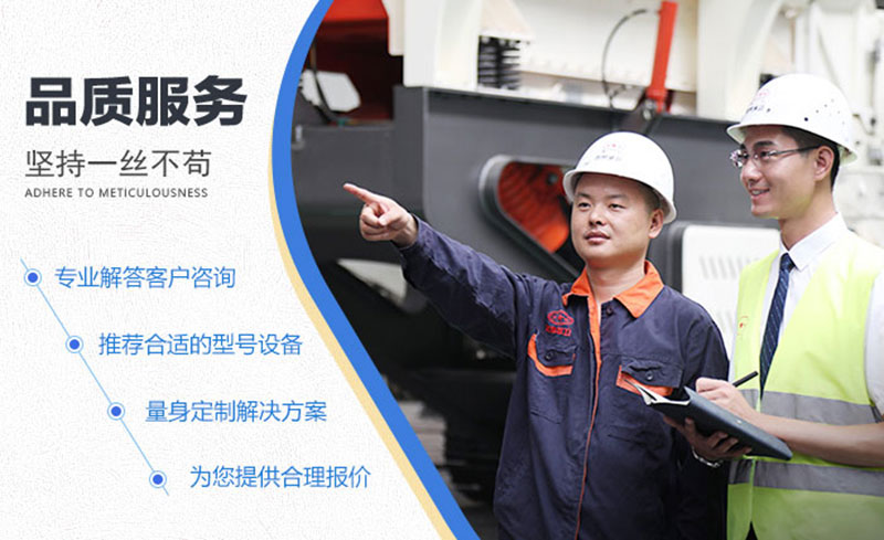 售后服務(wù) 售后服務(wù)