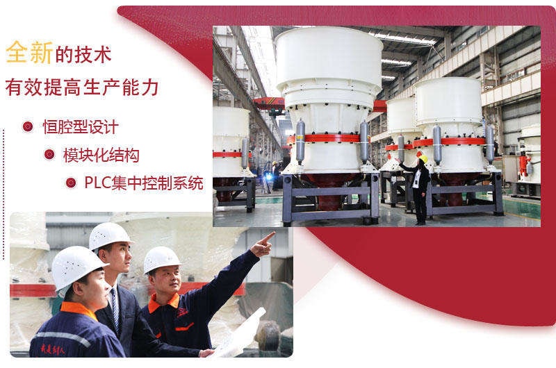 歡迎到場免費咨詢，紅星提供全面服務