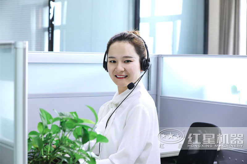 紅星24小時(shí)客服在線(xiàn)為您服務(wù) 紅星24小時(shí)客服在線(xiàn)為您服務(wù)