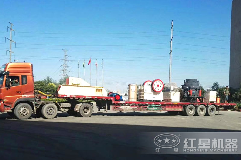 全套時產(chǎn)200噸碎石機(jī)設(shè)備發(fā)貨 全套時產(chǎn)200噸碎石機(jī)設(shè)備發(fā)貨