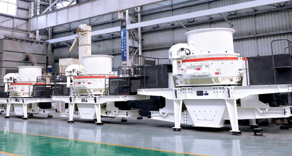 時產(chǎn)500噸制砂機(jī)多少錢一臺?哪個廠家好? 時產(chǎn)500噸制砂機(jī)多少錢一臺?哪個廠家好?