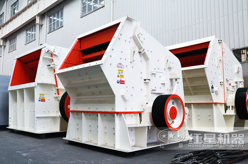 PF-1214反擊式破碎機(jī)圖片 PF-1214反擊式破碎機(jī)圖片