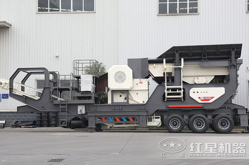 時產(chǎn)50噸山石移動石子機:輪胎式 時產(chǎn)50噸山石移動石子機:輪胎式