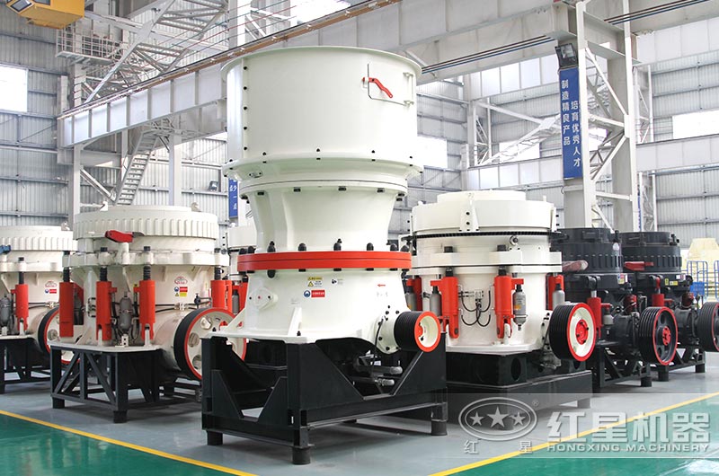 圓錐破碎機設(shè)備圖片 圓錐破碎機設(shè)備圖片