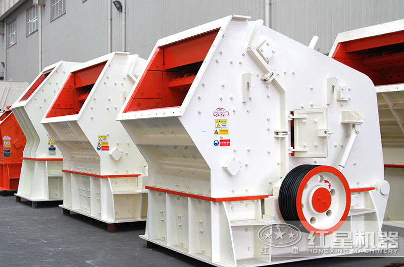 1820反擊破碎機設(shè)備圖片 1820反擊破碎機設(shè)備圖片