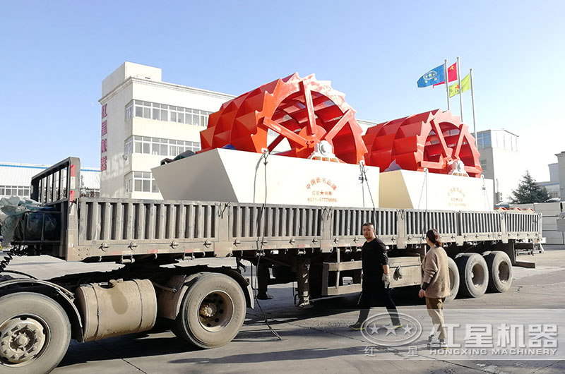 大型洗沙機設備發(fā)往河南周口客戶現場 大型洗沙機設備發(fā)往河南周口客戶現場