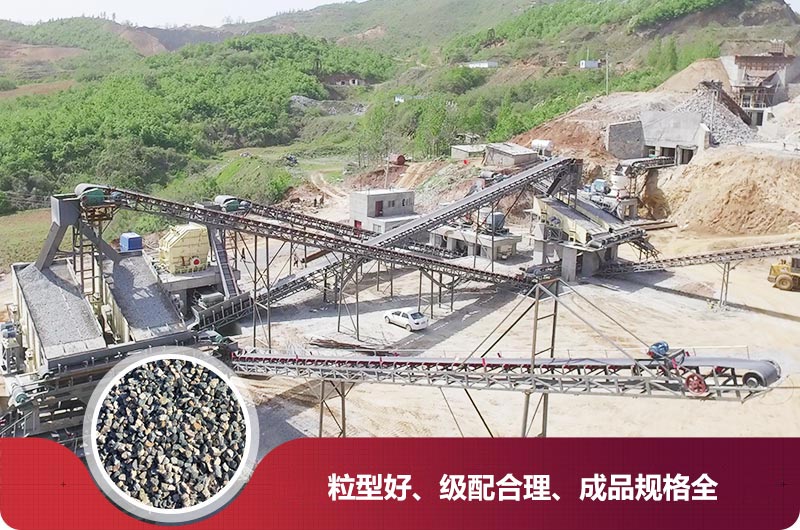 石子粉碎機工作現(xiàn)場圖 石子粉碎機工作現(xiàn)場圖