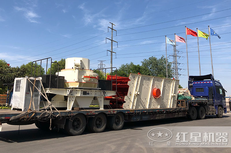 時產(chǎn)200噸機制砂生產(chǎn)線設(shè)備發(fā)貨 時產(chǎn)200噸機制砂生產(chǎn)線設(shè)備發(fā)貨