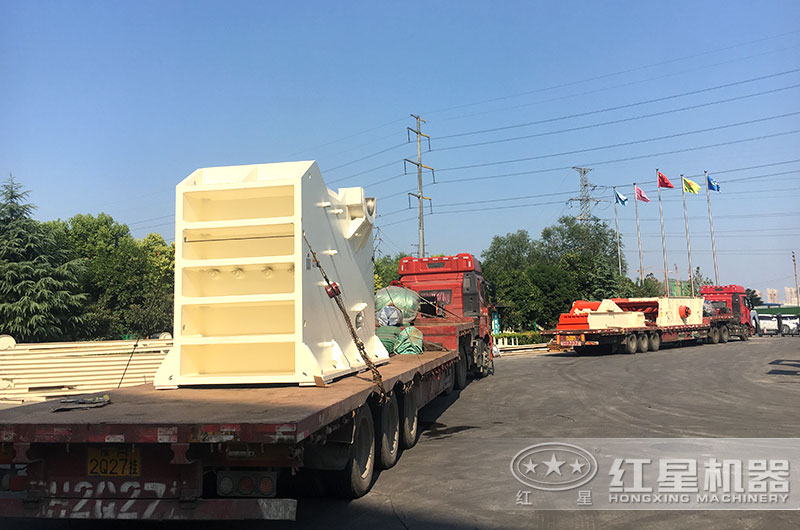 煤礦用破碎機設(shè)備發(fā)貨 煤礦用破碎機設(shè)備發(fā)貨