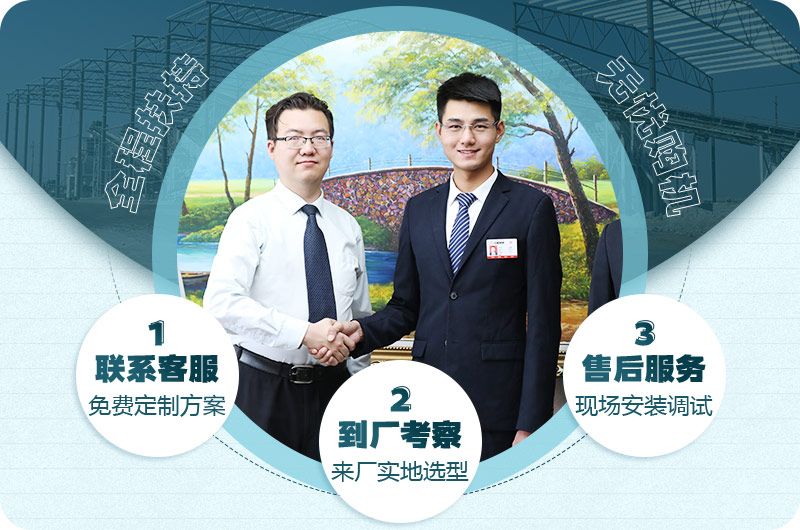 紅星提供方案設計 紅星提供方案設計