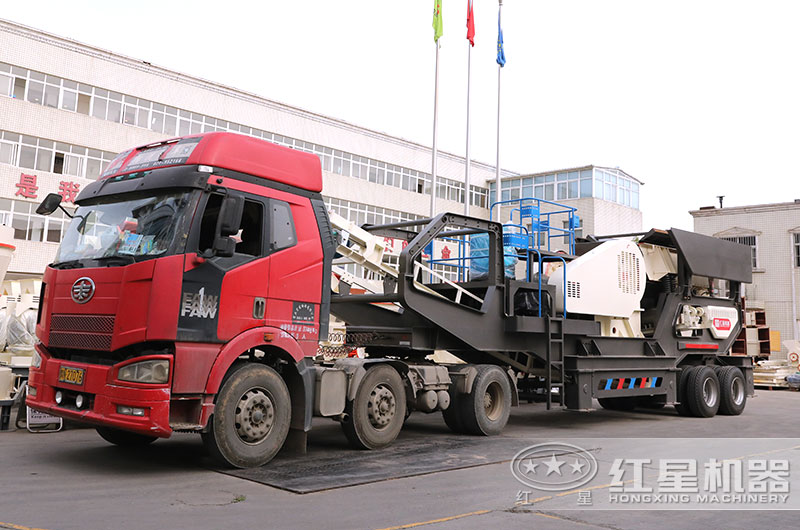 巖石粗碎移動(dòng)破碎機(jī)設(shè)備發(fā)貨圖片 巖石粗碎移動(dòng)破碎機(jī)設(shè)備發(fā)貨圖片