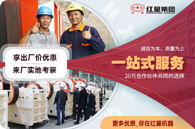 客戶(hù)來(lái)廠參觀 客戶(hù)來(lái)廠參觀