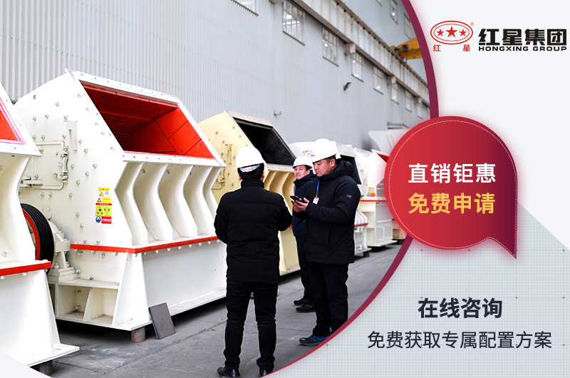 客戶來(lái)廠考察設(shè)備 客戶來(lái)廠考察設(shè)備