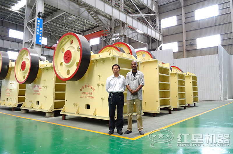 鄂式破碎機客戶來廠參觀 鄂式破碎機客戶來廠參觀