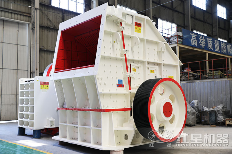 可逆反擊錘式破碎機(jī) 可逆反擊錘式破碎機(jī)