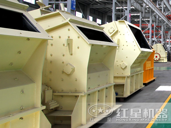 反擊式破碎機 反擊式破碎機