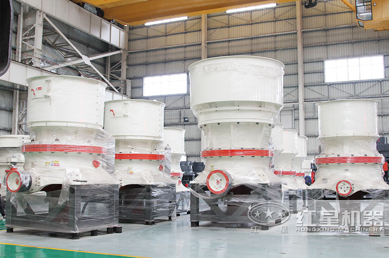 圓錐式破碎機(jī) 圓錐式破碎機(jī)