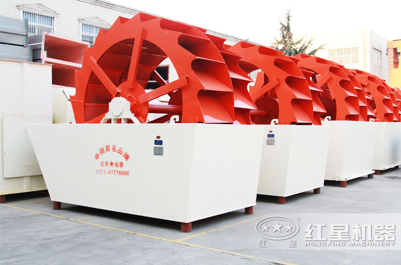輪斗式洗砂機 輪斗式洗砂機
