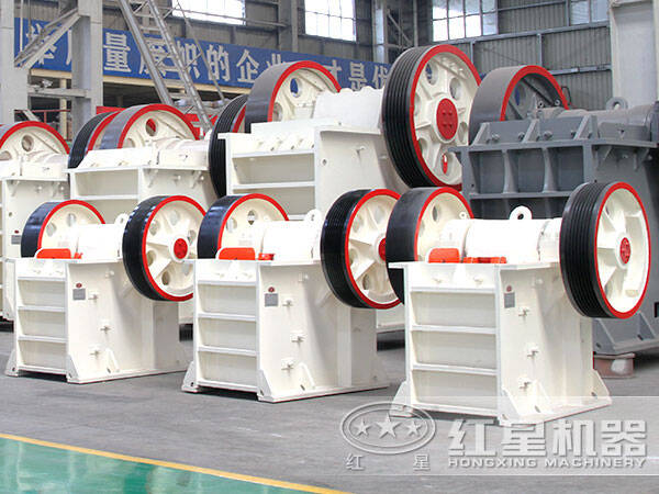 透輝石顎式破碎機(jī)廠(chǎng)家