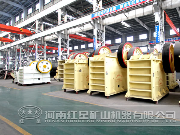 紅星大理石顎式碎石機廠家 紅星大理石顎式碎石機廠家