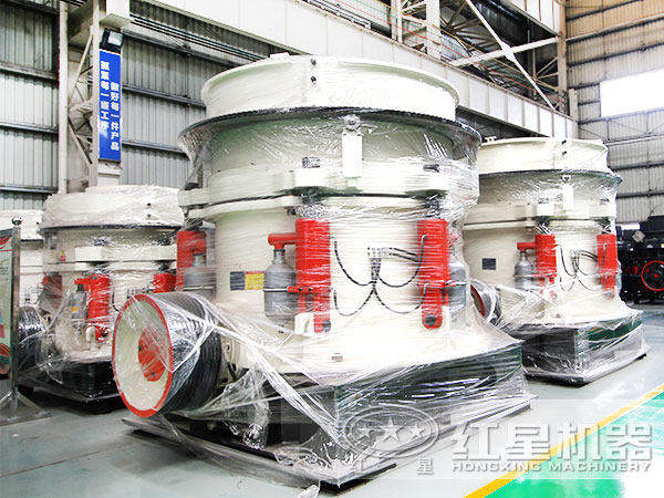 圓錐破碎機(jī) 圓錐破碎機(jī)